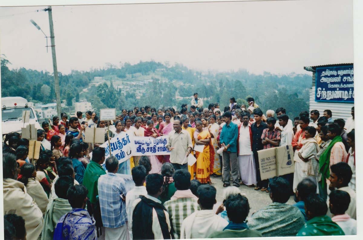 Kodai Hill Ambedkar Peoples Movement